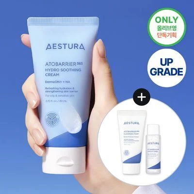 AESTURA Atobarrier365 Cream