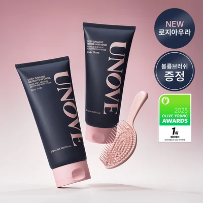 UNOVE Deep Repair Mask