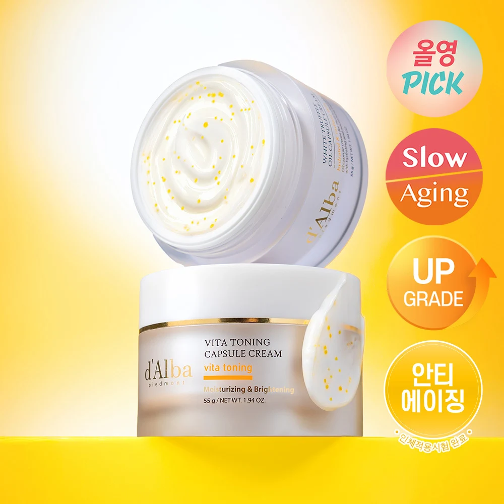d'Alba Vita Toning Capsule Cream product image