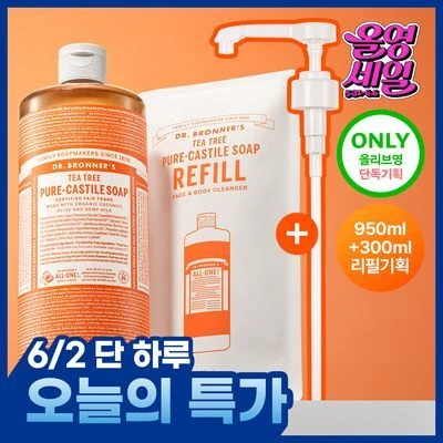 Dr. Bronner's Pure