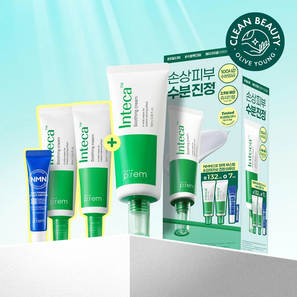 MAKE P:REM Inteca Soothing Cream Value with NMN Ampoule product image