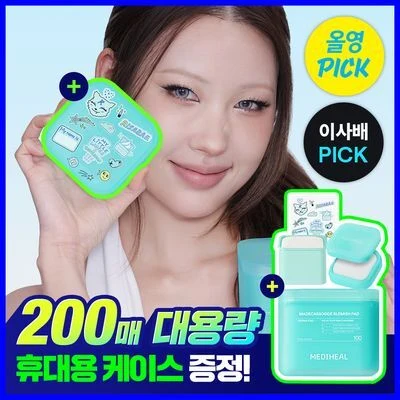Mediheal Toner Pad