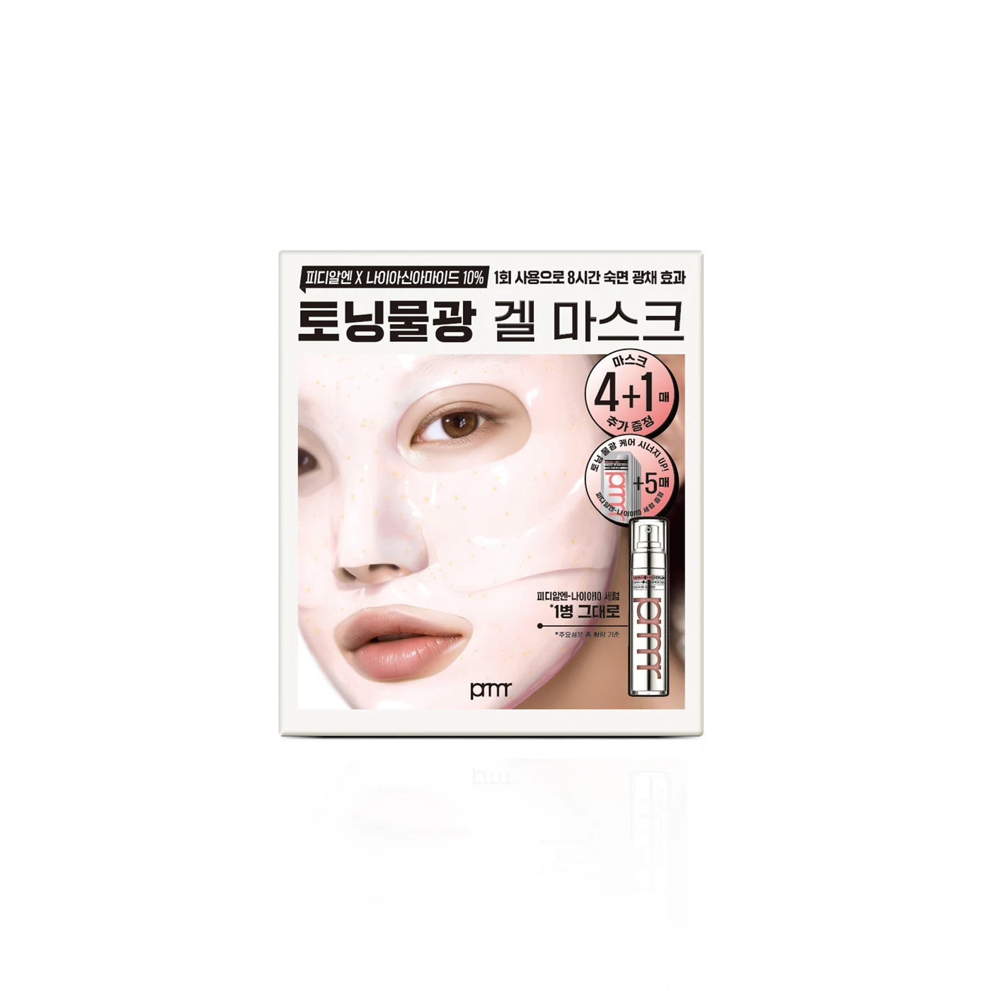 Primera PDRN Niacinamide 10 Mega Shot Gel Sheet Mask product image
